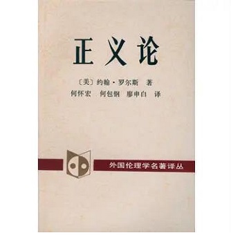 風水有關系缺角__易經(jīng)房子風水缺角